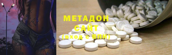 mdma Белоозёрский