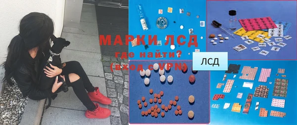 mdma Белоозёрский